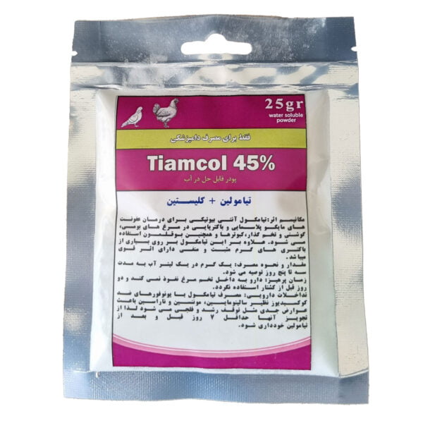 پودر پرندگان تیامکول مدل 45 درصد وزن 25 گرم