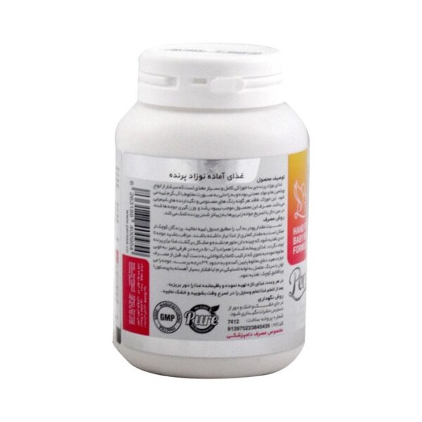 سرلاک پرندگان پرسا مدل Probiotic وزن 250 گرم - Image 2